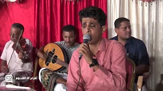 اه من الشوق وعذابه   الفنان ماجد السعدي دندنها