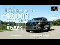 22 000 OFF RAM 1500 LIMITED 0 APR 329 Lease West Covina CDJR Summer Sale