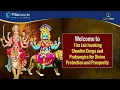 Download Lagu 5 Priest Shoolini Durga and Pratyangira Devi Homa (Fire Lab for Divine Protection and Prosperity)