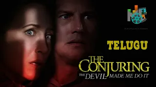 the conjuring 3 the devil made me do it explained in telugu conjuring 3 in telugu movie lunatics