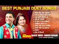 Lagu Romantic Punjabi Songs | Harjit Sidhu | Sudesh Kumari | AUDIO JUKEBOX | Vital Golden Classic Song