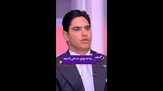 كليبات يحدث في مصر رد مفاجئ من أبو هشيمة على الهواء  كليبات يحدث في مصر رد مفاجئ من أبو هشيمة على الهواء