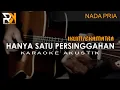 Lagu Hanya Satu Persinggahan - Iklim | Karaoke Akustik (Nada Pria)