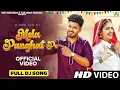 Lagu Mela Panghat Pe (Official Video) Aman Jaji | Pranjal Dahiya | New Haryanvi Songs Haryanavi 2024