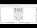 Download Lagu Download Al Qur'an Juz 30//Juz Amma//Surat Annas-Adhdhuha//cdr//Coreldraw