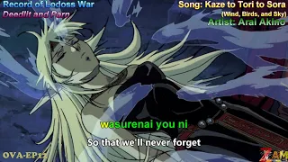 Download [AMV] Record of Lodoss War - Kaze to Tori to Sora [Lyrics] MP3