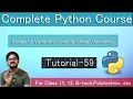 Python Class 12 Scope of Variable Local Global Variables in Python-In Hindi
