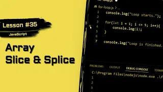 JavaScript For Beginners Splice vs Slice Arrays