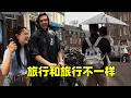Download Lagu 带娃出来的旅行一般情况都很好，碰到特殊情况，帅气的爸爸也不再帅气