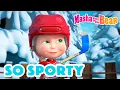 Download Lagu Masha and the Bear 2022 🎾 So sporty ⚽ Best episodes cartoon collection 🎬 MP3