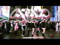 Lagu [KPOP IN PUBLIC NYC | TIMES SQUARE] IVE (아이브)- ‘XOXZ’ Dance Cover | ONE TAKE.