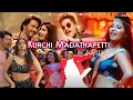 Lagu Kurchi Madathapetti | Megamix | Sush \u0026 Yohan | Marathi x Hindi x Telugu x Tamil | Visual : VDJ Mahe