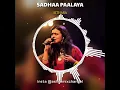 സദാ പാലായ sadha paalaya |sithara|mr fraud