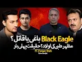 Lagu  Rise and Fall of Black Eagle | Encounter Story of  Mazhar Tibbi Most wanted Gangster| Furqan Shah