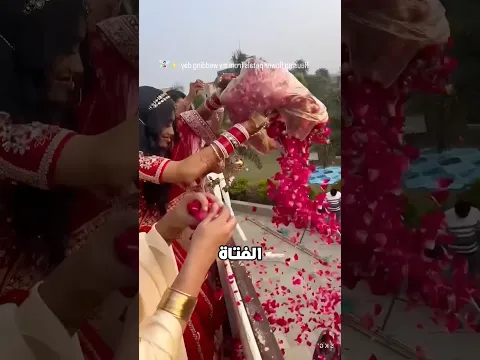 صنعت الفتاة أجمل فستان من زهور حفل الزفاف!🌸👗 #shortvideo