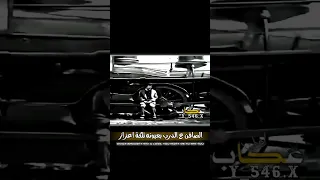 ستوريات موال ناصر العباداني اتنطرك صباح ومسه المصمم عكاب 