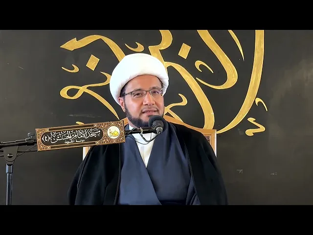 ⁣شرح دعاء اليوم 18 من شهر رمضان | الشيخ علي العبود