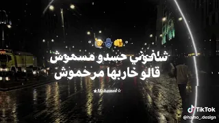 كلها صفراء دندنها