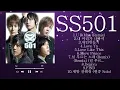 Download Lagu [ PLAYLIST 2024 ] ~ SS501 MIX 2024 ~ TOP 10 BEST SONGS