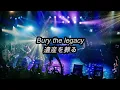 [和訳] [切断] Crystal Lake - Dystopia (Lyric Video)