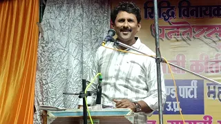 new jababi kiratan ranjit raj aur roshni anjan ka maha mukabla ll bundeli baba ji ll new song