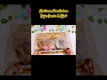 Download Lagu Hantaran Pernikahan Baju Gamis dan Hijab #hantaran #seserahan #mahar #wedding #hijab #diy #nikah