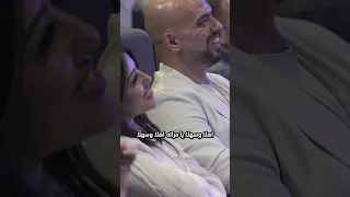 حسام و ابراهيم حسن توأم Twins 