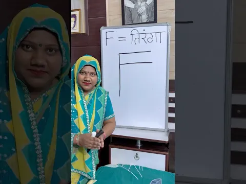 Easy Independence Day Drawing | 15 August Drawing for Beginners 🇮🇳 #shorts #drawing #art
