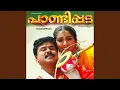 Download Lagu Panchayathile