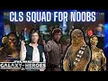 Everything You Need to Know About the CLS Squad - Abilities Mods Mechanics and More