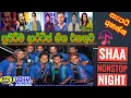 Lagu Shaafm nonstop night with Feedback
