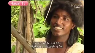 Wonderful Tigre Music Biet Menarish 2008 