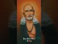 Download Lagu Tera dar to hakikat me dukhiyo ka sahara he🙏🏻