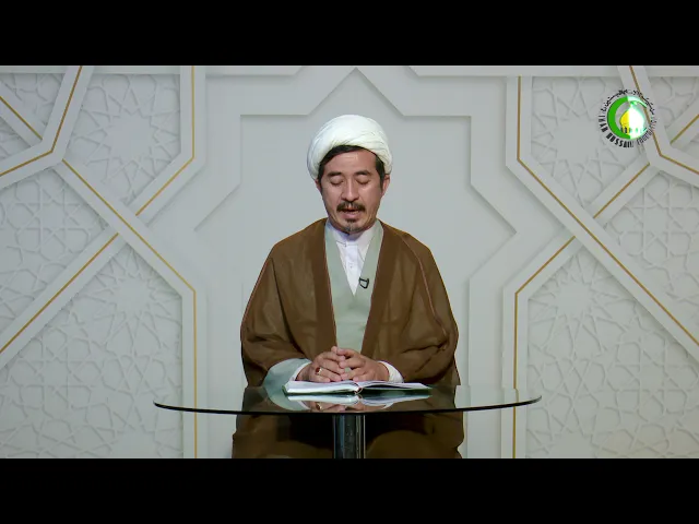 ⁣116   نکته فصل سوم - استاد: حجة الاسلام والمسلمین دکتر مظفری