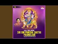 Download Lagu Aavaniyil Azhagana