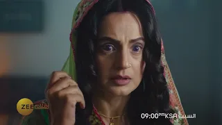 Gadar 2 زي افلام 