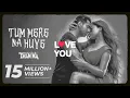 Tum Mere Na Huye (Music) Thamma | Ayushmann K, Rashmika M | Sachin-Jigar, Madhubanti B, Amitabh B