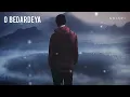 O Bedardeya (Slowed + Reverb) | Arijit Singh | Tu Jhoothi Main Makkaar | SR Lofi