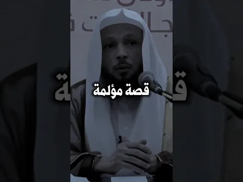 أمه مجنونه ولم يذهب بها لمصحة عقليه 😔💔