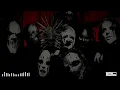 Slipknot - Duality [Clean - Lyrics]