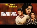 Lagu दिल भी तेरा हम भी तेरे 1960 ,DIL BHI TERA HUM BHI TERE DHARMENDRA ,BALRAJ SAHNI ,KUM KUM  ,FULL Film