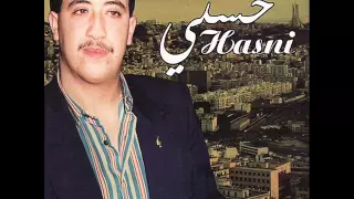 Cheb Hasni Adrini Galbi Hassas 1993 الشاب حسني عذريني قلبي حساس AUDIO  Cheb Hasni Adrini Galbi Hassas 1993 الشاب حسني عذريني قلبي حساس AUDIO