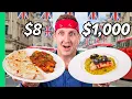 Poor Man Curry vs Rich Man Curry in London