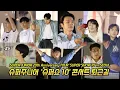 Download Lagu 슈퍼주니어 '슈퍼쇼10' 서울콘 퇴근길: SUPER JUNIOR 20th Anniversary TOUR 'SUPER SHOW 10' in SEOUL 250824: 직캠: 콘서트