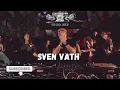 Lagu SVEN VATH @ MILANO