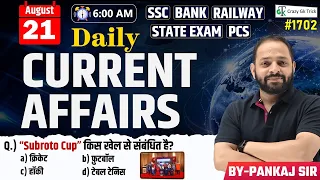 21 August 2026 | Daily Current Affairs | Current Affairs Today | Current News | Crazy Gk Trick