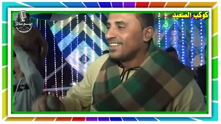 كوكب الصعيد الفنان محمود سليم قول يارب دندنها