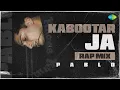 Download Lagu Kabootar Ja - Rap Mix | PABLO | Lata Mangeshkar | S.P. Balasubrahmanyam