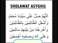 Download Lagu sholawat ashyghil