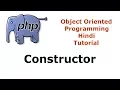PHP OOP Tutorial - 5